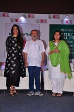 Tabu, Supriya Pathak, Pankaj Kapur At Ariel Debate On Women